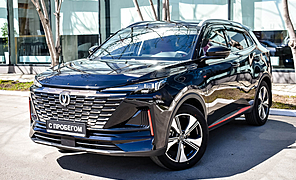 Changan CS55 Plus, II 1.5 AMT (181 л.с.)