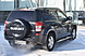 Suzuki Grand Vitara, II Рестайлинг 2.4 AT (169 л.с.) 4WD 2008
