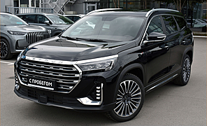 Jetour X90 PLUS, I 2.0 AMT (244 л.с.)