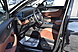 Chery Tiggo 8 Pro Max, I 2.0 AMT (197 л.с.) 4WD 2022