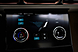 Jetour X70+, I 1.6 AMT (190 л.с.) 2024