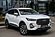 Chery Tiggo 7 Pro, I 1.5 CVT (147 л.с.) 2023