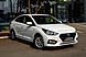 Hyundai Solaris, II 1.6 AT (123 л.с.) 2019