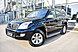 Toyota Land Cruiser Prado, 120 Series 2.7 AT (163 л.с.) 4WD 2005