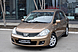 Nissan Tiida, I 1.6 AT (110 л.с.) 2008