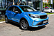 Livan X3 Pro, I 1.5 CVT (103 л.с.) 2023