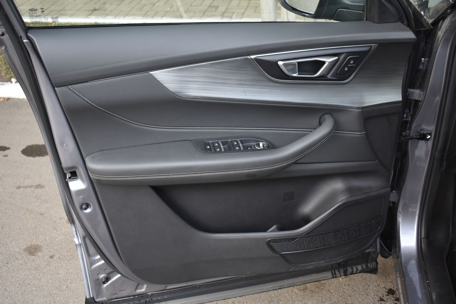 Chery Tiggo 4 Pro, I 1.5 CVT (113 л.с.) 2023