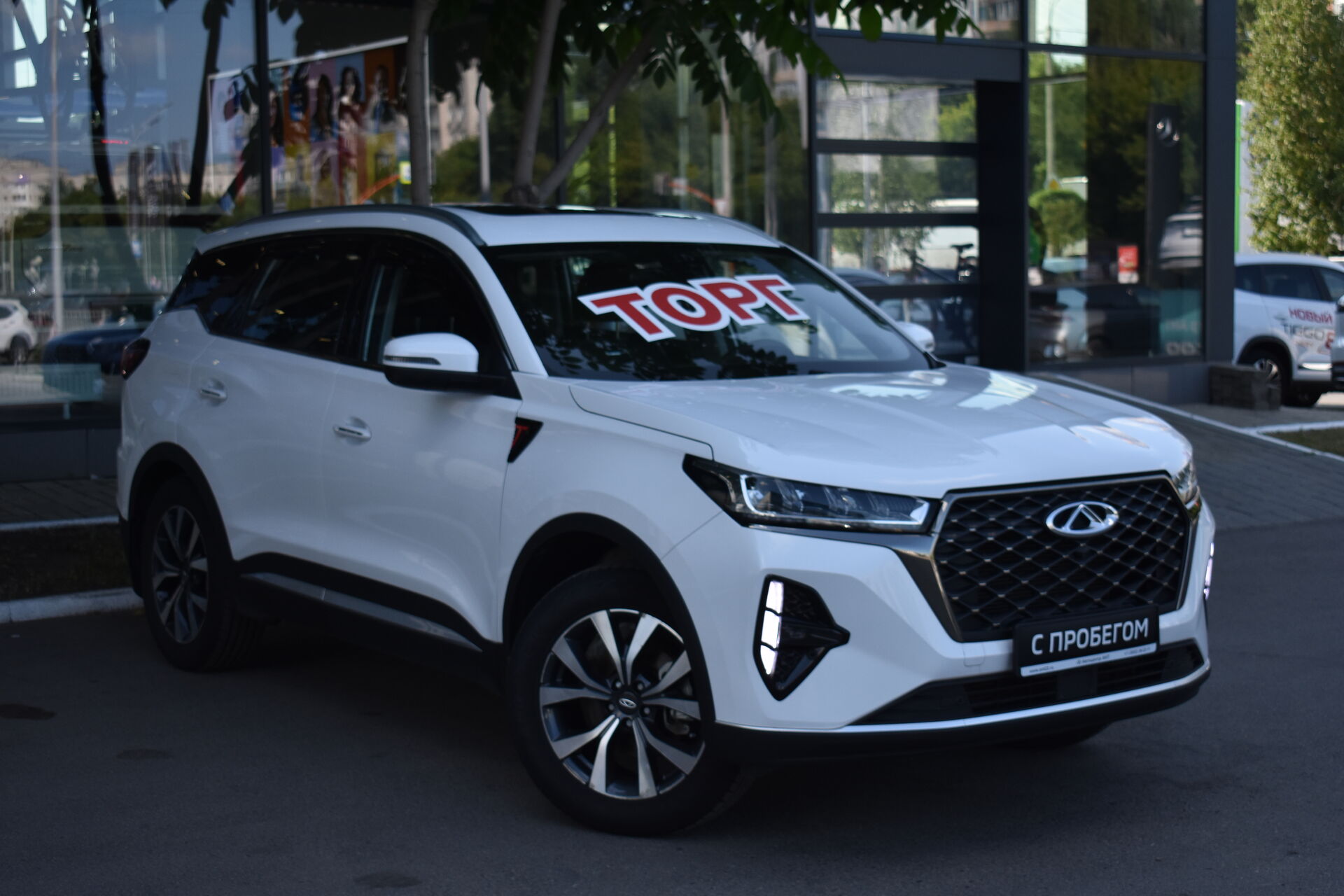 Chery Tiggo 7 Pro Max, I 1.5 CVT (147 л.с.) 2023