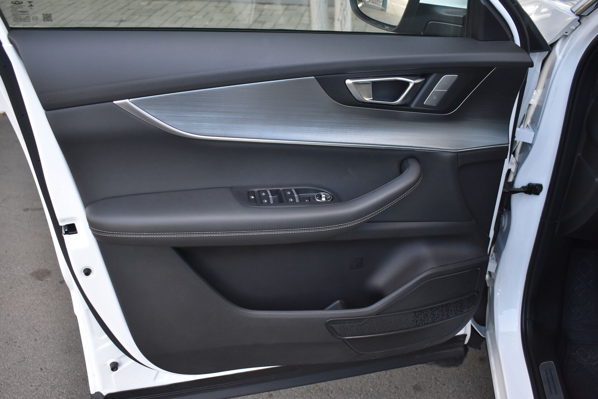 Chery Tiggo 7 Pro Max, I 1.5 CVT (147 л.с.) 2023