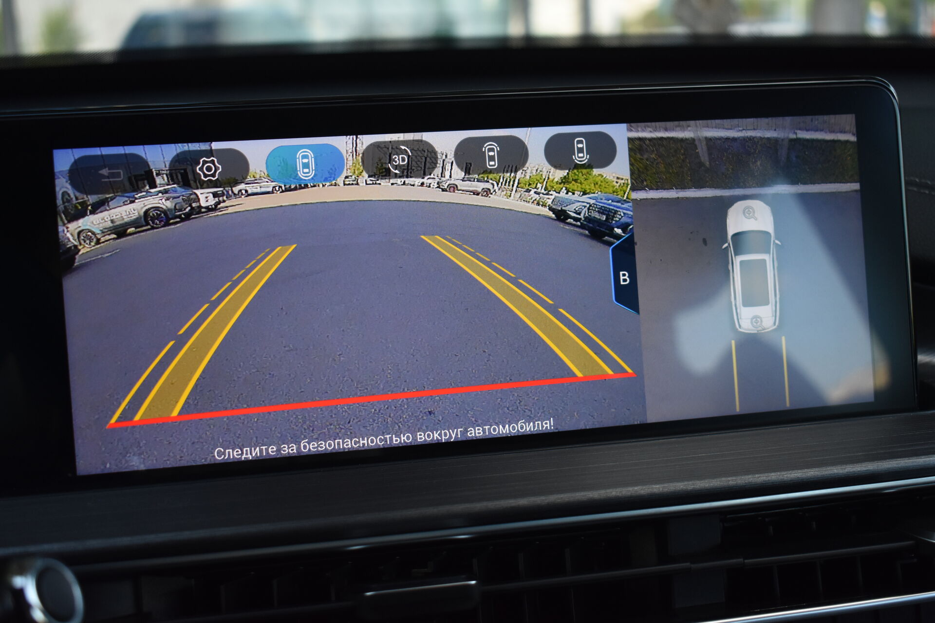 Chery Tiggo 7 Pro Max, I 1.5 CVT (147 л.с.) 2023