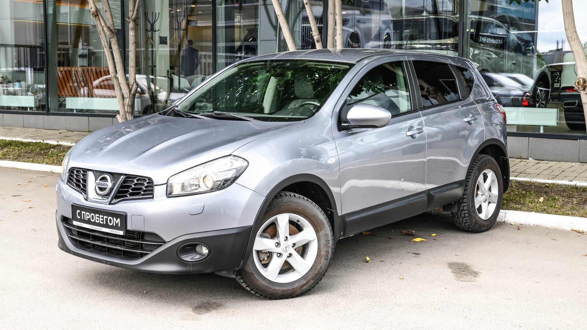 Nissan Qashqai, I Рестайлинг 1.6 CVT (117 л.с.) 2012