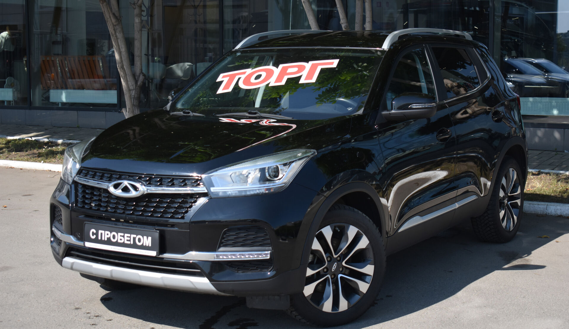 Chery Tiggo 4, I Рестайлинг 2.0 CVT (122 л.с.) 2019