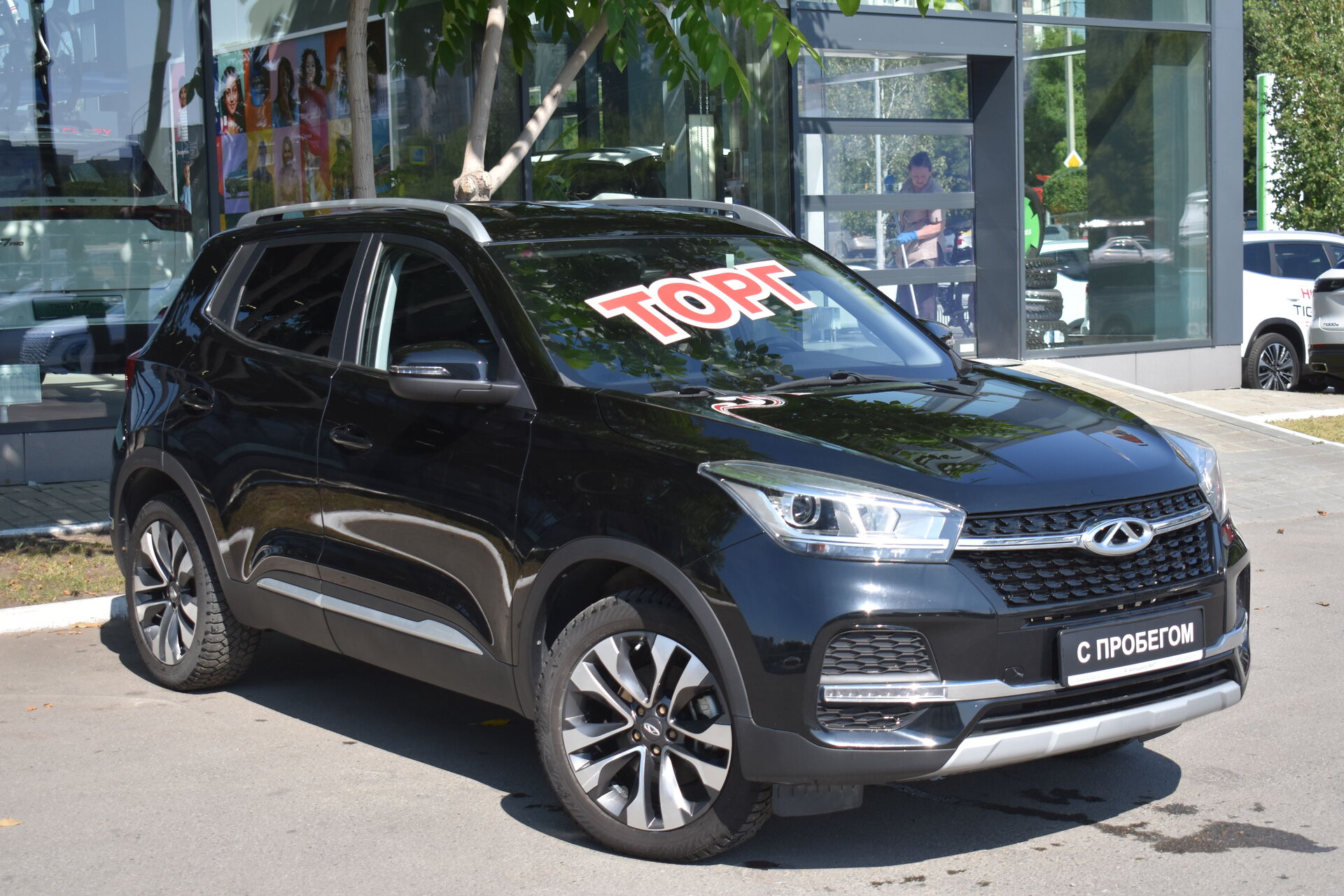 Chery Tiggo 4, I Рестайлинг 2.0 CVT (122 л.с.) 2019
