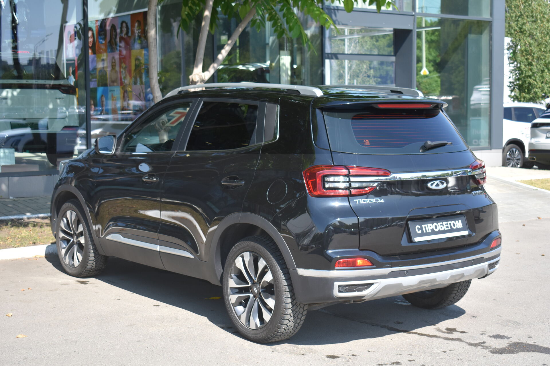 Chery Tiggo 4, I Рестайлинг 2.0 CVT (122 л.с.) 2019