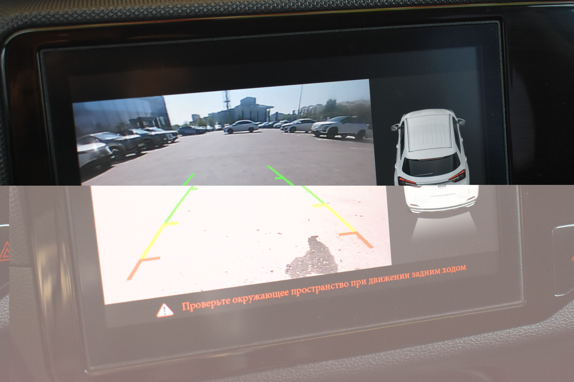 Chery Tiggo 4, I Рестайлинг 2.0 CVT (122 л.с.) 2019