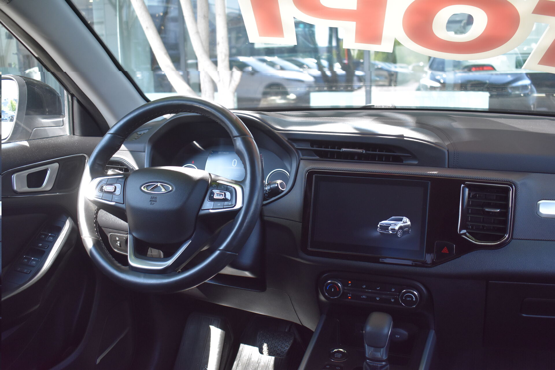 Chery Tiggo 4, I Рестайлинг 2.0 CVT (122 л.с.) 2019
