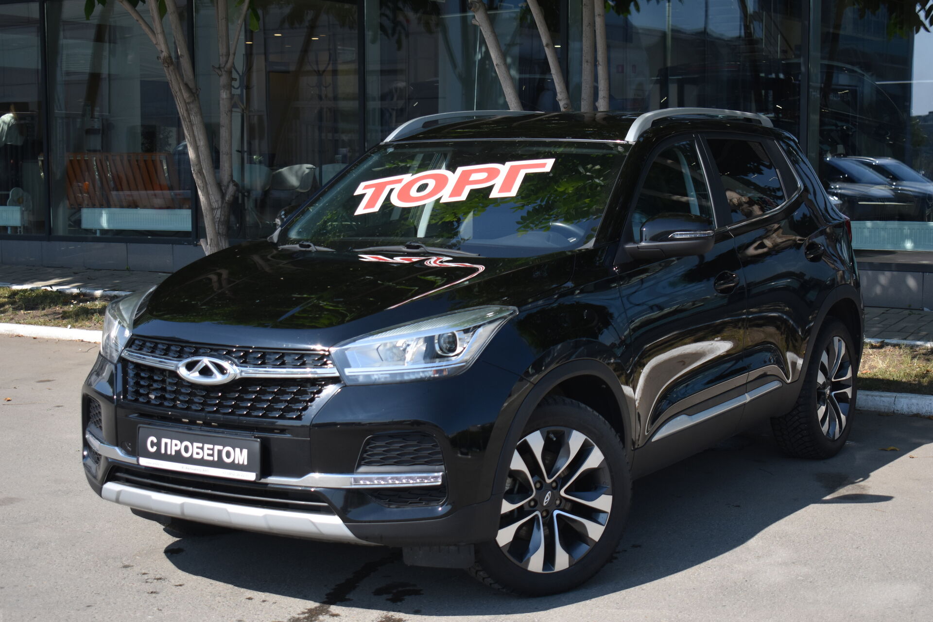Chery Tiggo 4, I Рестайлинг 2.0 CVT (122 л.с.) 2019