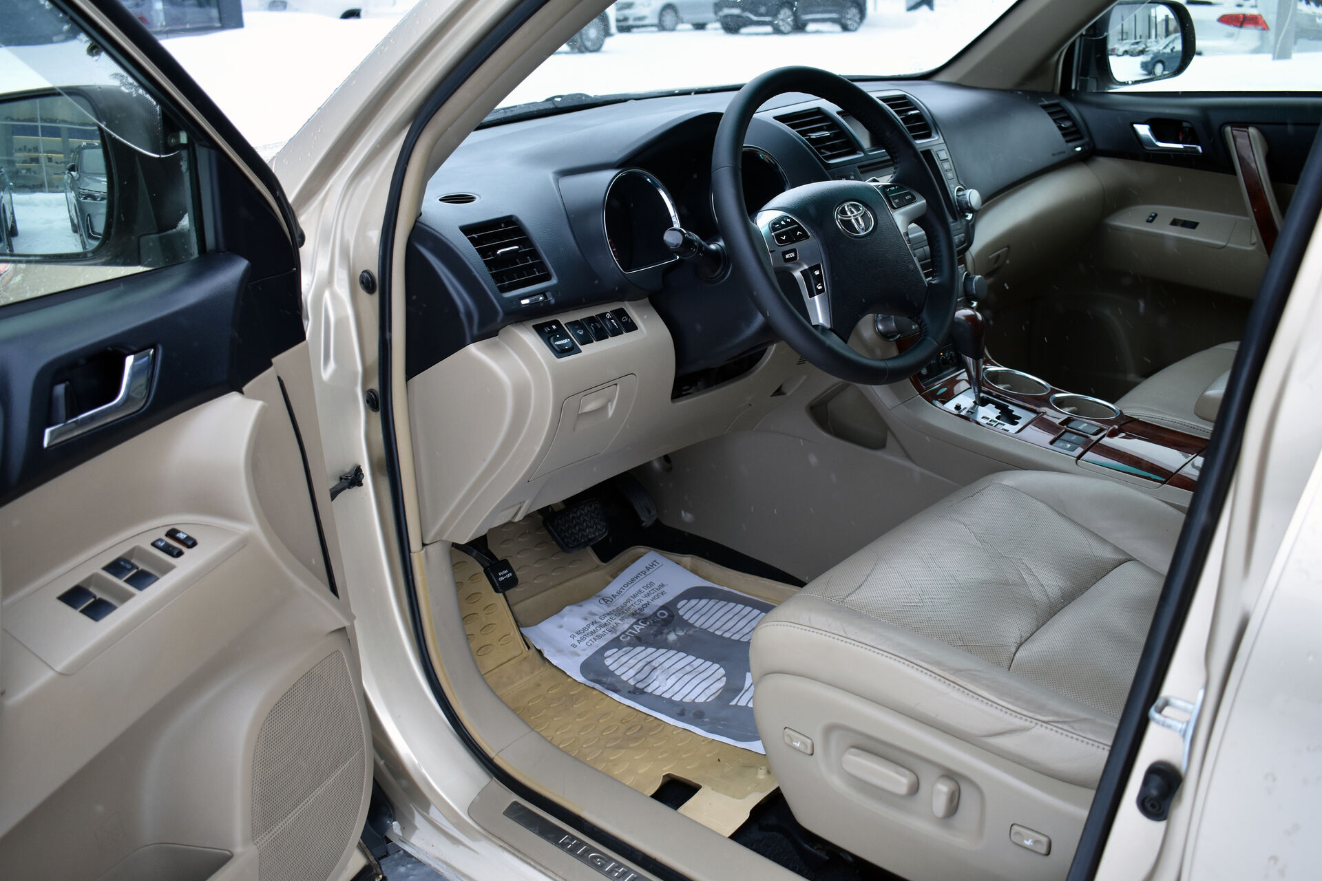Toyota Highlander, II (XU40) Рестайлинг 3.5 AT (273 л.с.) 4WD 2012