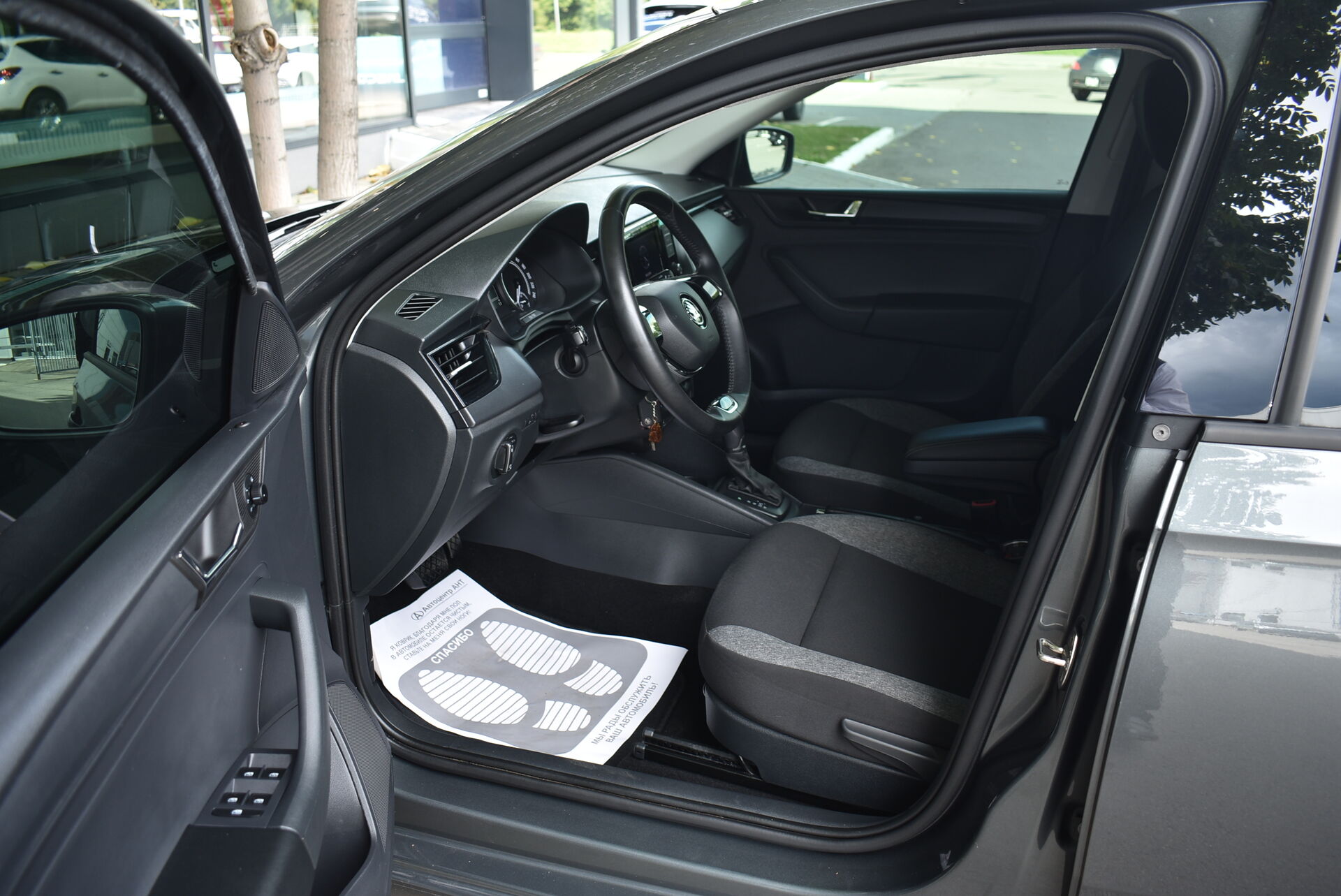 Skoda Rapid, II 1.6 AT (110 л.с.) 2021