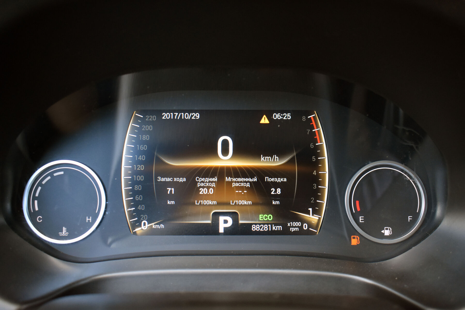 Chery Tiggo 4, I Рестайлинг 1.5 AMT (147 л.с.) 2021