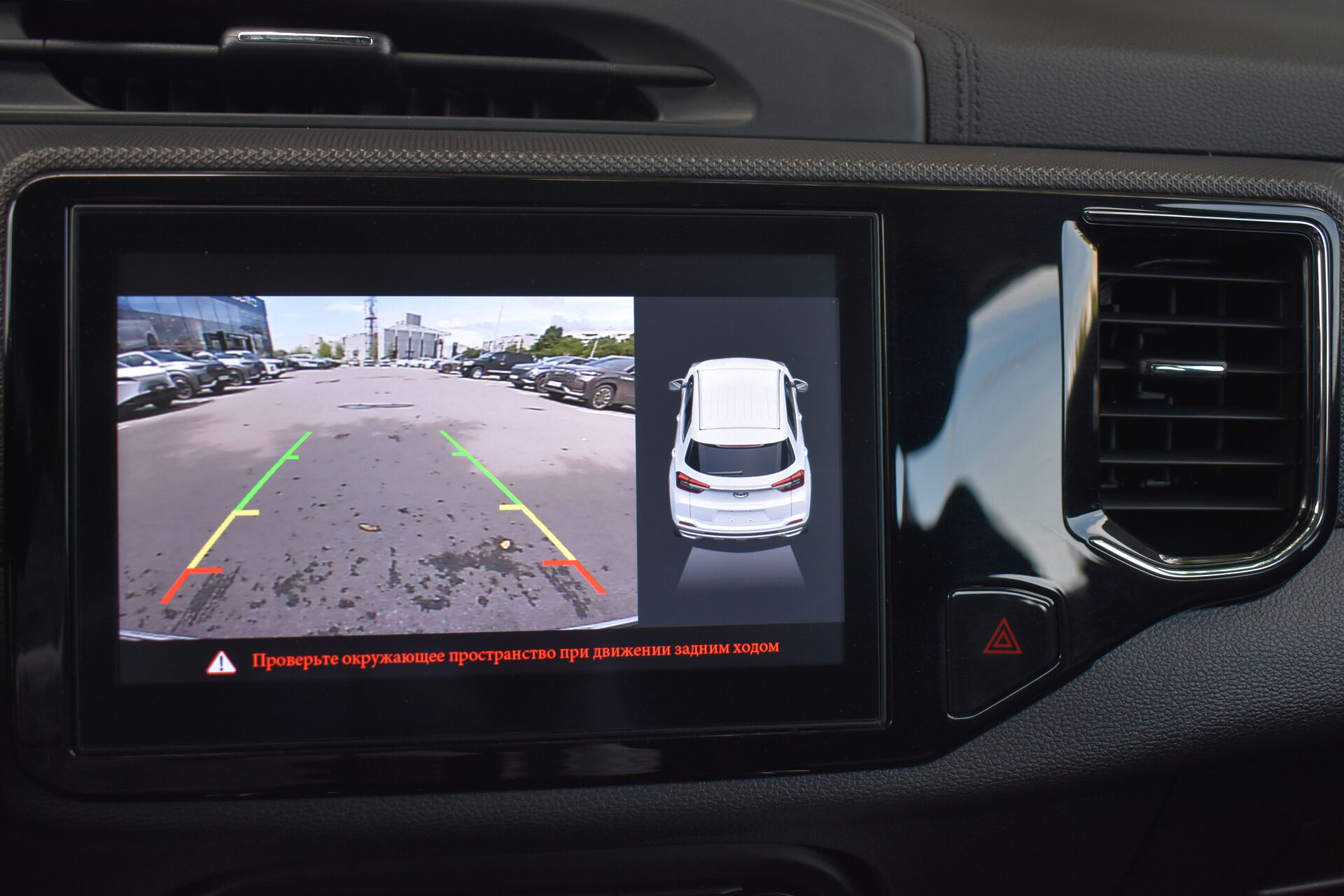 Chery Tiggo 4, I Рестайлинг 1.5 AMT (147 л.с.) 2021