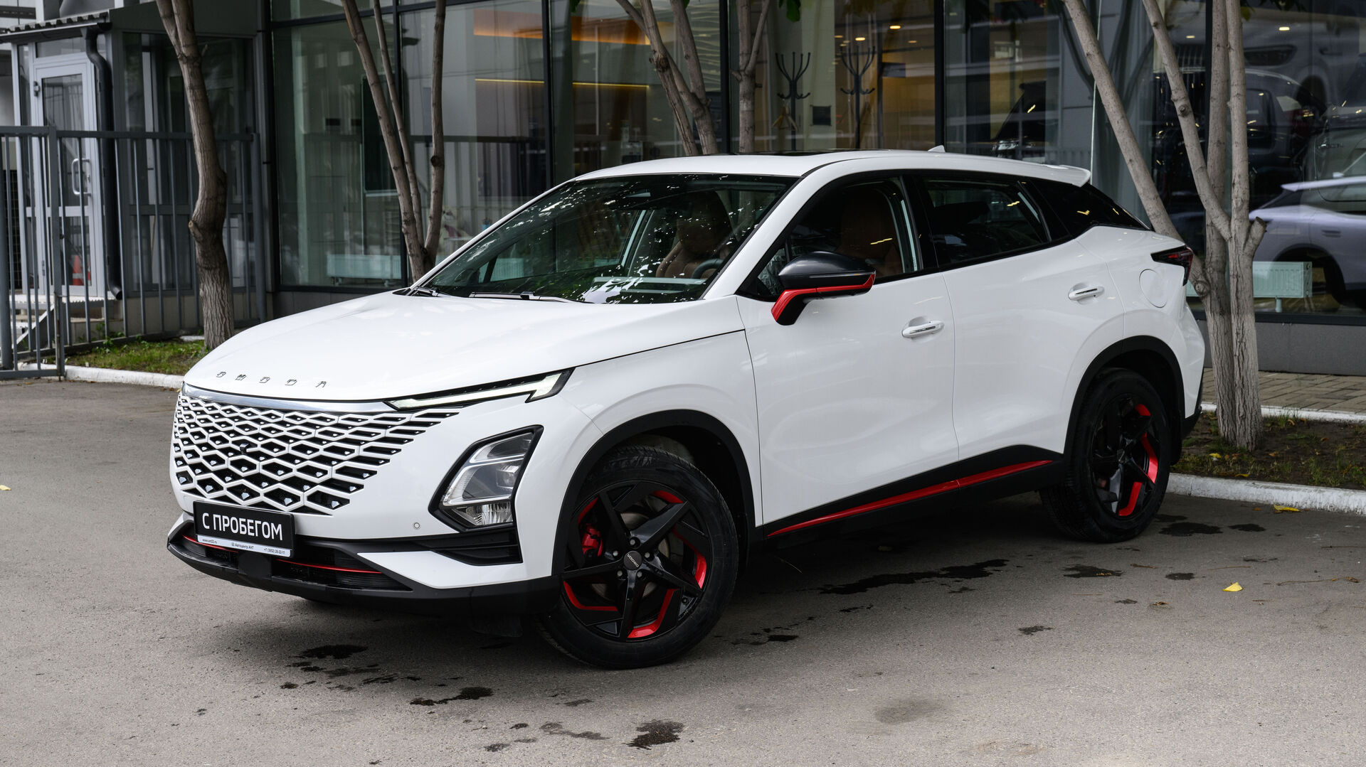 OMODA C5, I 1.5 CVT (147 л.с.) 2022