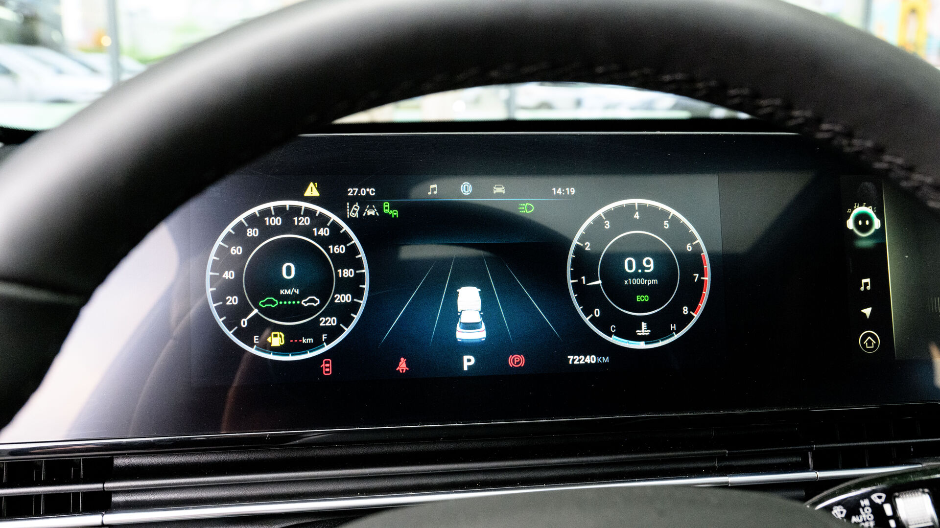 OMODA C5, I 1.5 CVT (147 л.с.) 2022