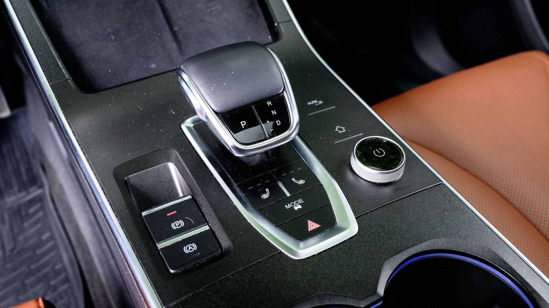 OMODA C5, I 1.5 CVT (147 л.с.) 2022