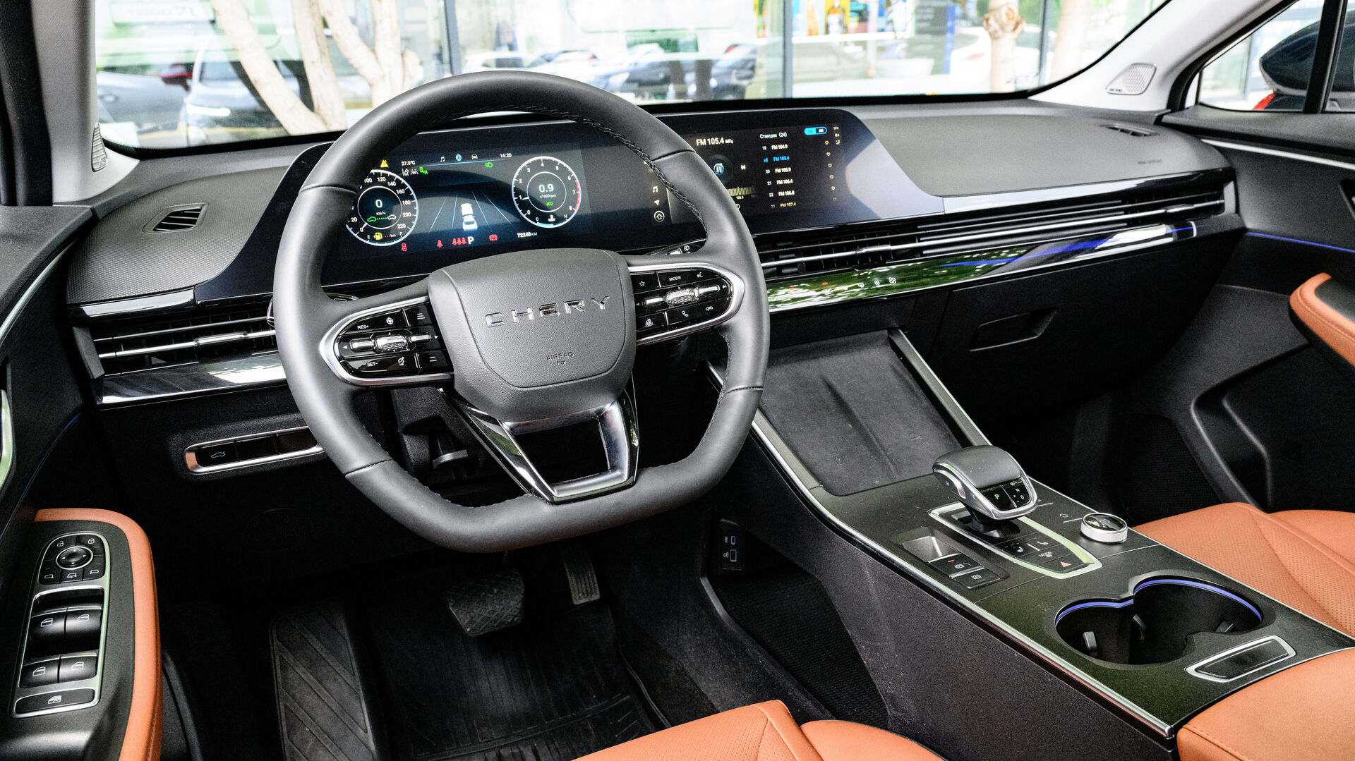 OMODA C5, I 1.5 CVT (147 л.с.) 2022