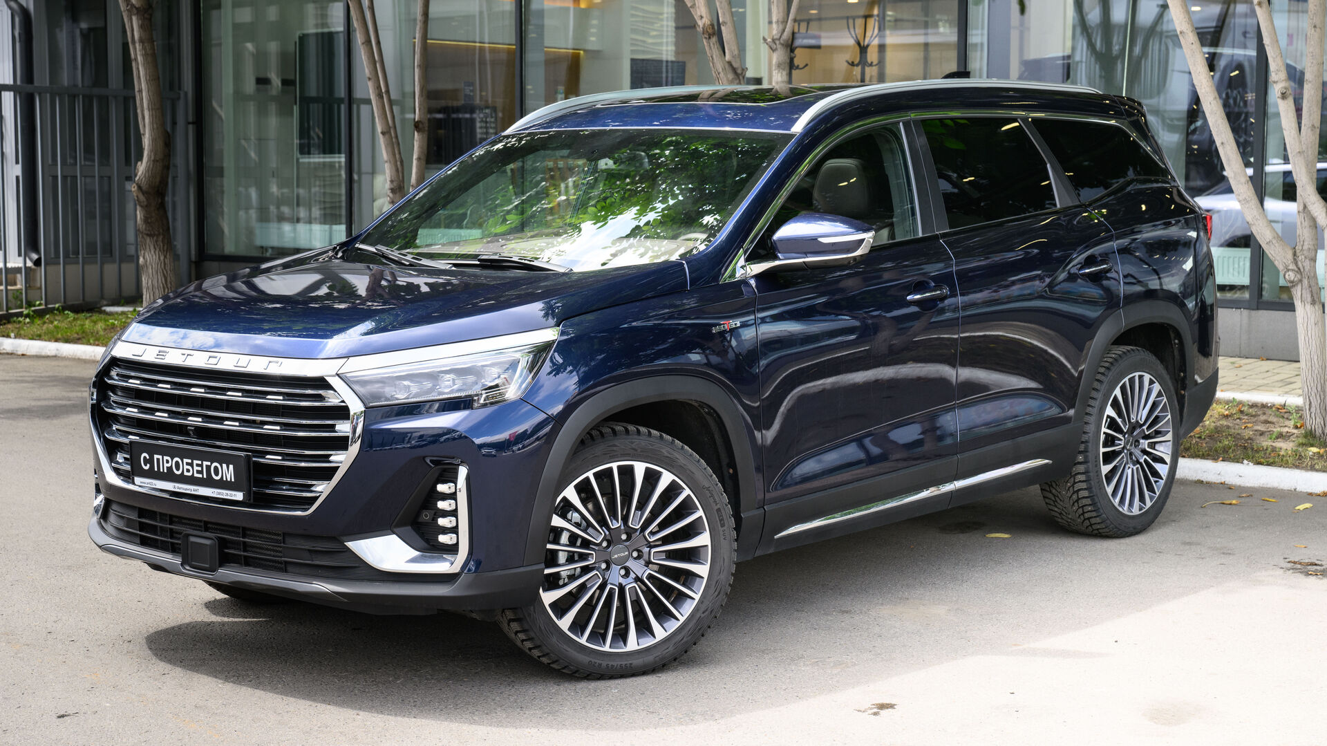 Jetour X90 PLUS, I 2.0 AMT (244 л.с.) 2023