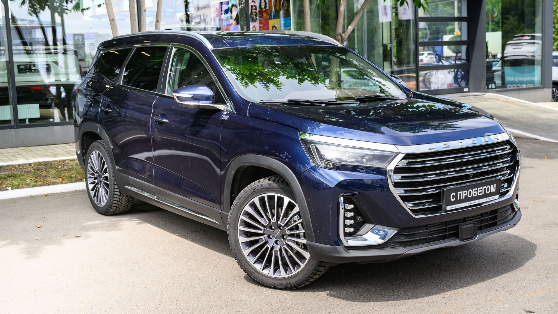 Jetour X90 PLUS, I 2.0 AMT (244 л.с.) 2023