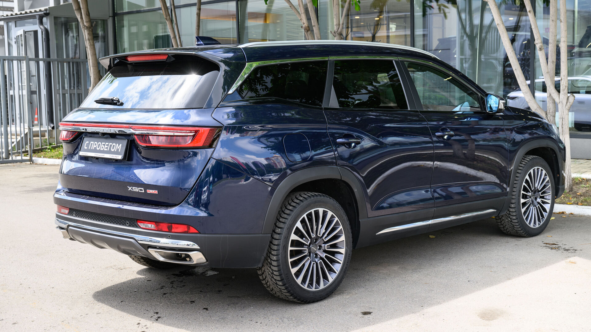 Jetour X90 PLUS, I 2.0 AMT (244 л.с.) 2023