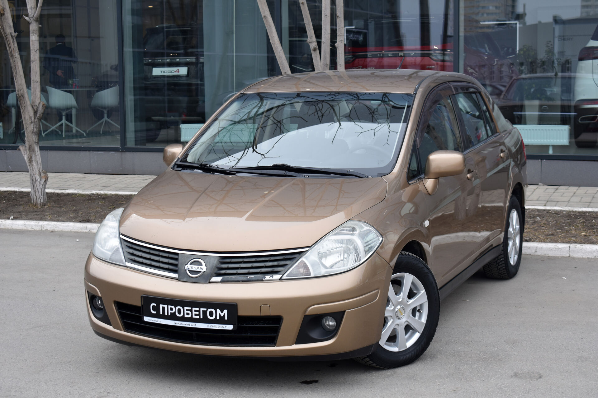 Nissan Tiida, I 1.6 AT (110 л.с.) 2008