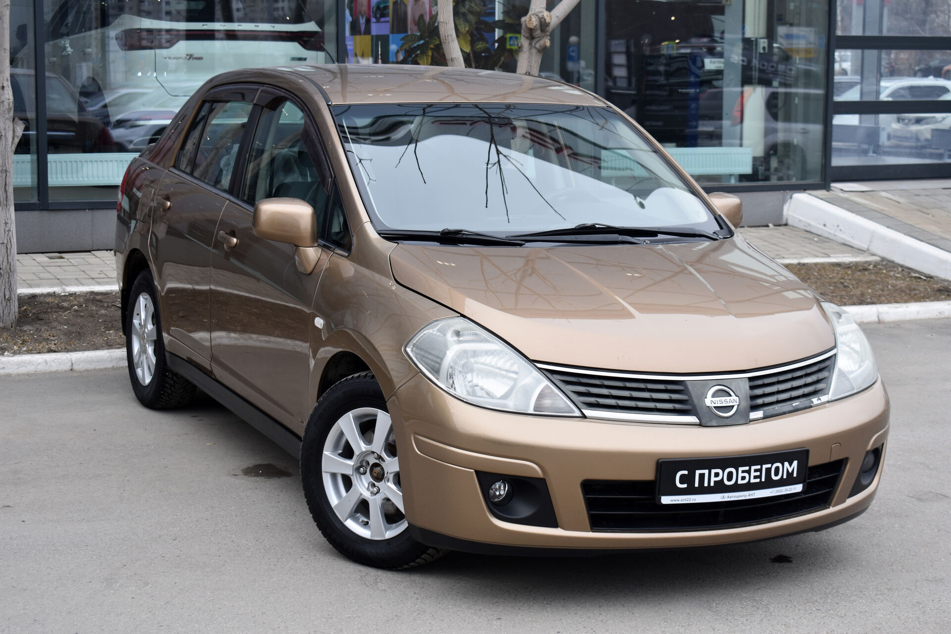 Nissan Tiida, I 1.6 AT (110 л.с.) 2008