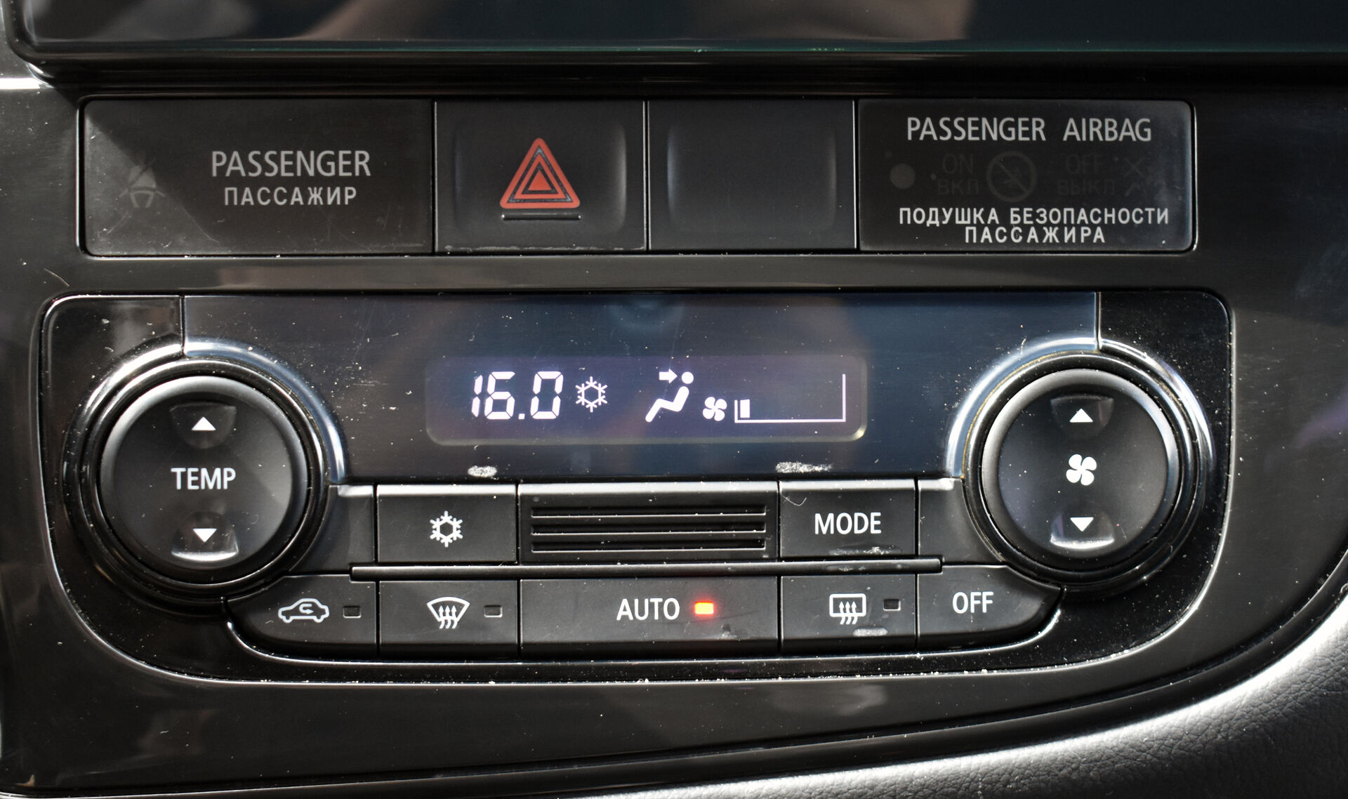 Mitsubishi Outlander, III 2.0 CVT (146 л.с.) 2013