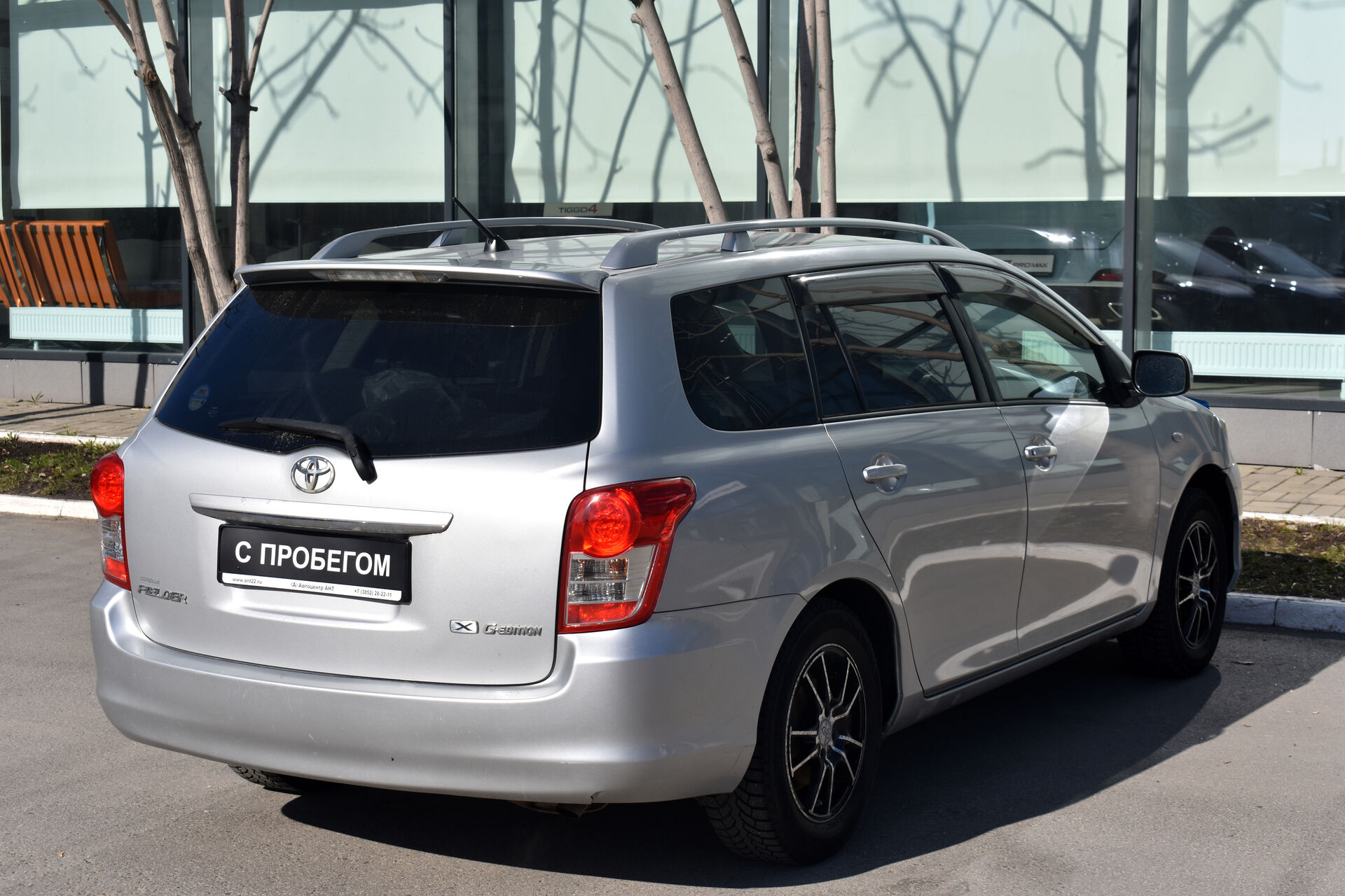 Toyota Corolla, X (E140, E150) Рестайлинг Fielder 1.5 CVT (110 л.с.) 2009