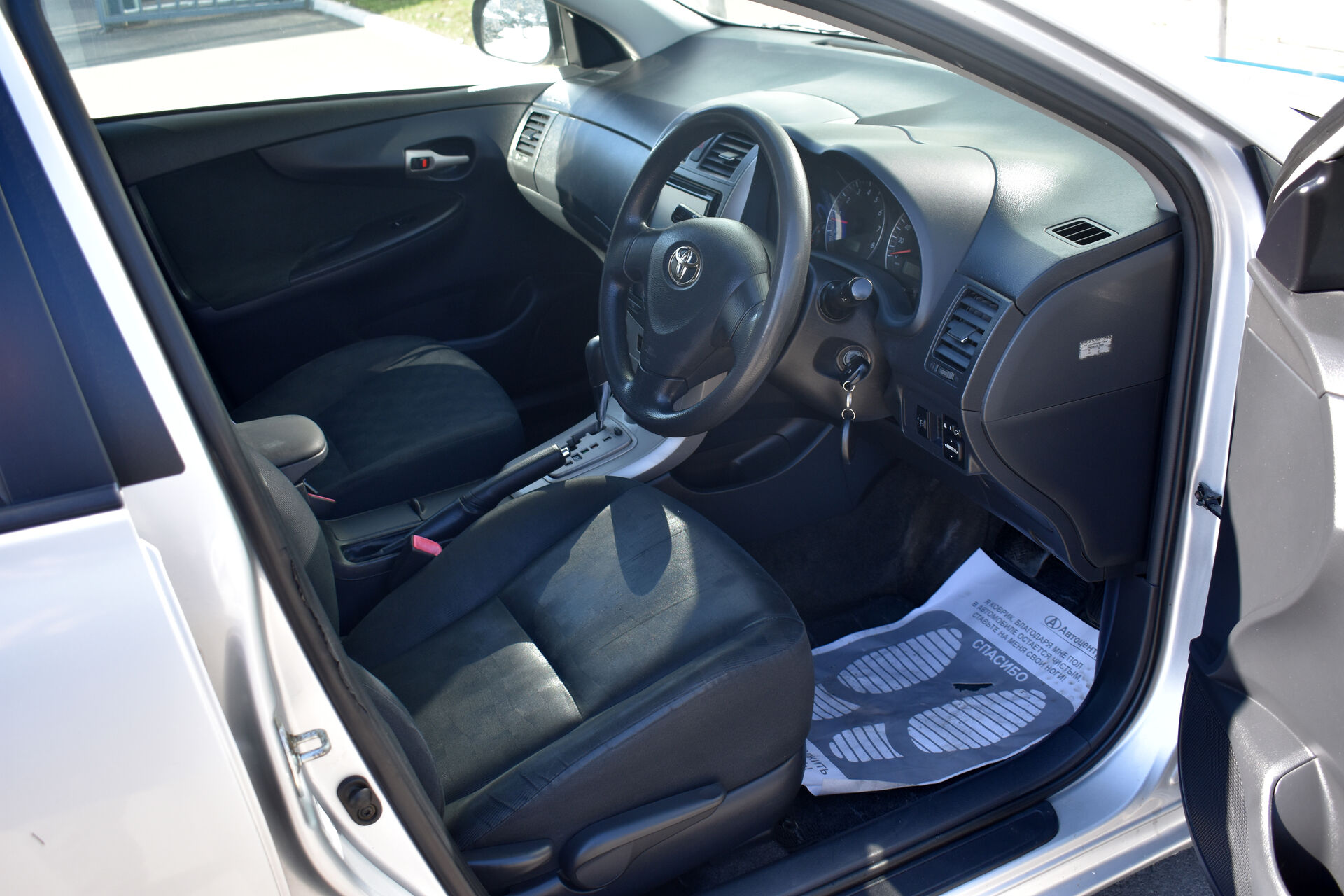 Toyota Corolla, X (E140, E150) Рестайлинг Fielder 1.5 CVT (110 л.с.) 2009