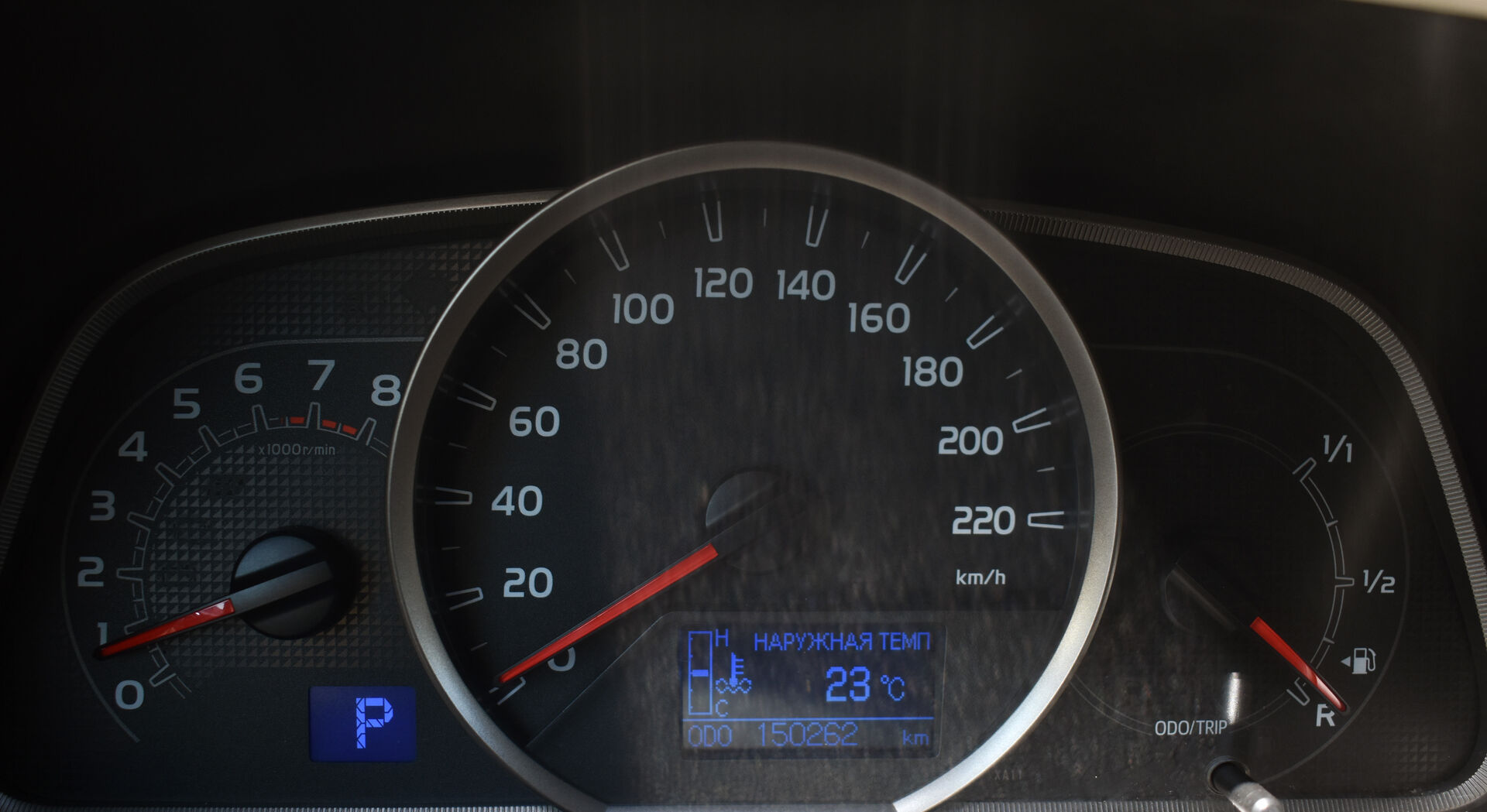 Toyota RAV4, IV (XA40) 2.0 CVT (146 л.с.) 2014