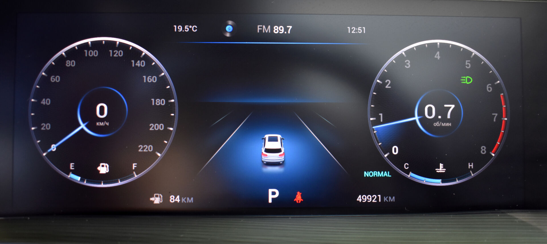 Chery Tiggo 8 Pro Max, I 2.0 AMT (197 л.с.) 4WD 2022