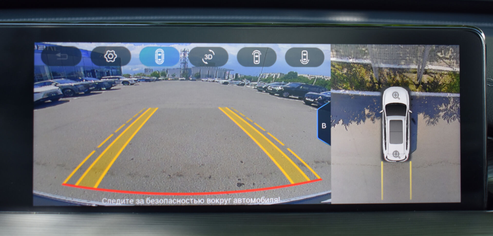 Chery Tiggo 8 Pro Max, I 2.0 AMT (197 л.с.) 4WD 2022