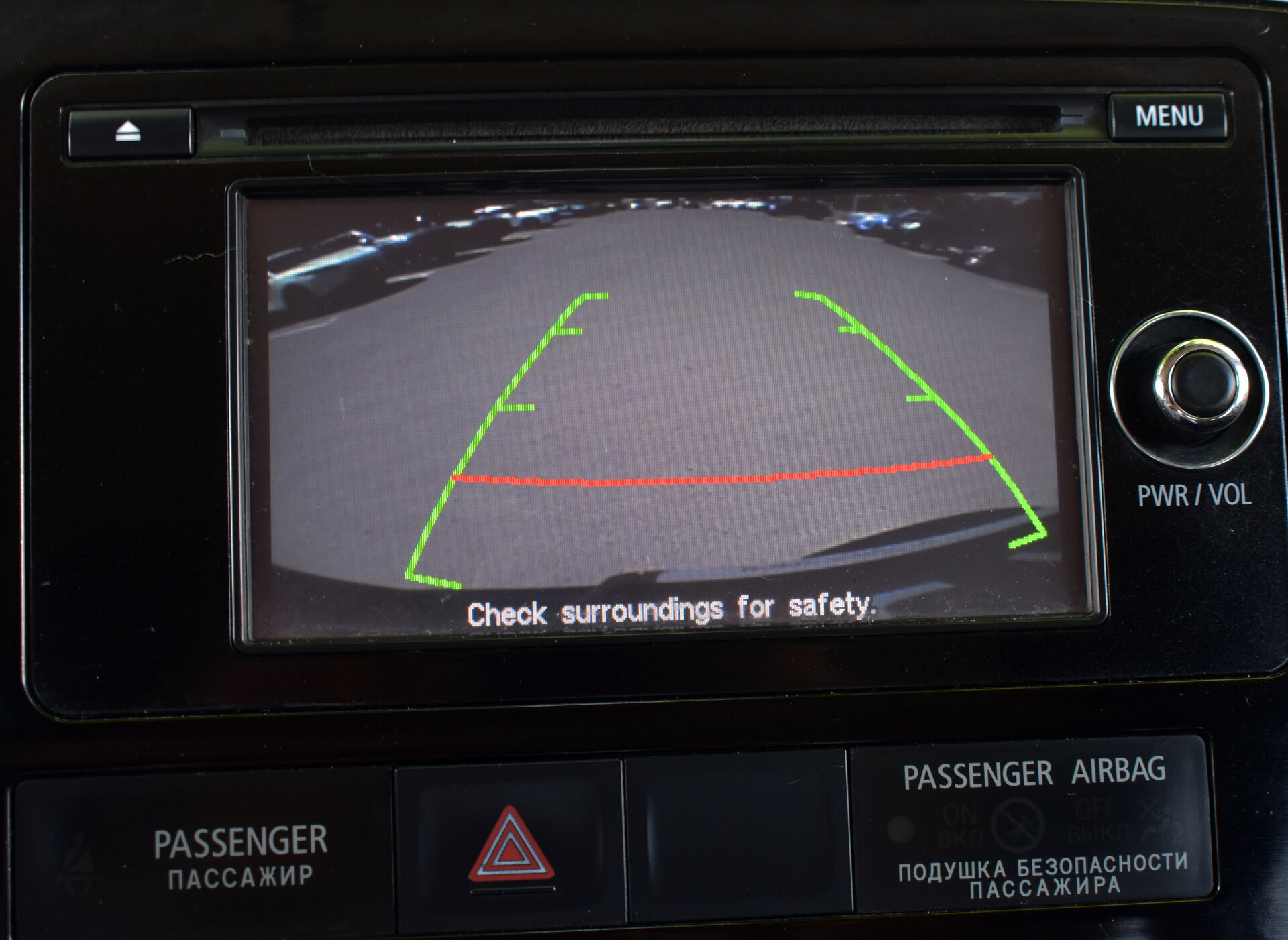 Mitsubishi Outlander, III 2.4 CVT (167 л.с.) 4WD 2013