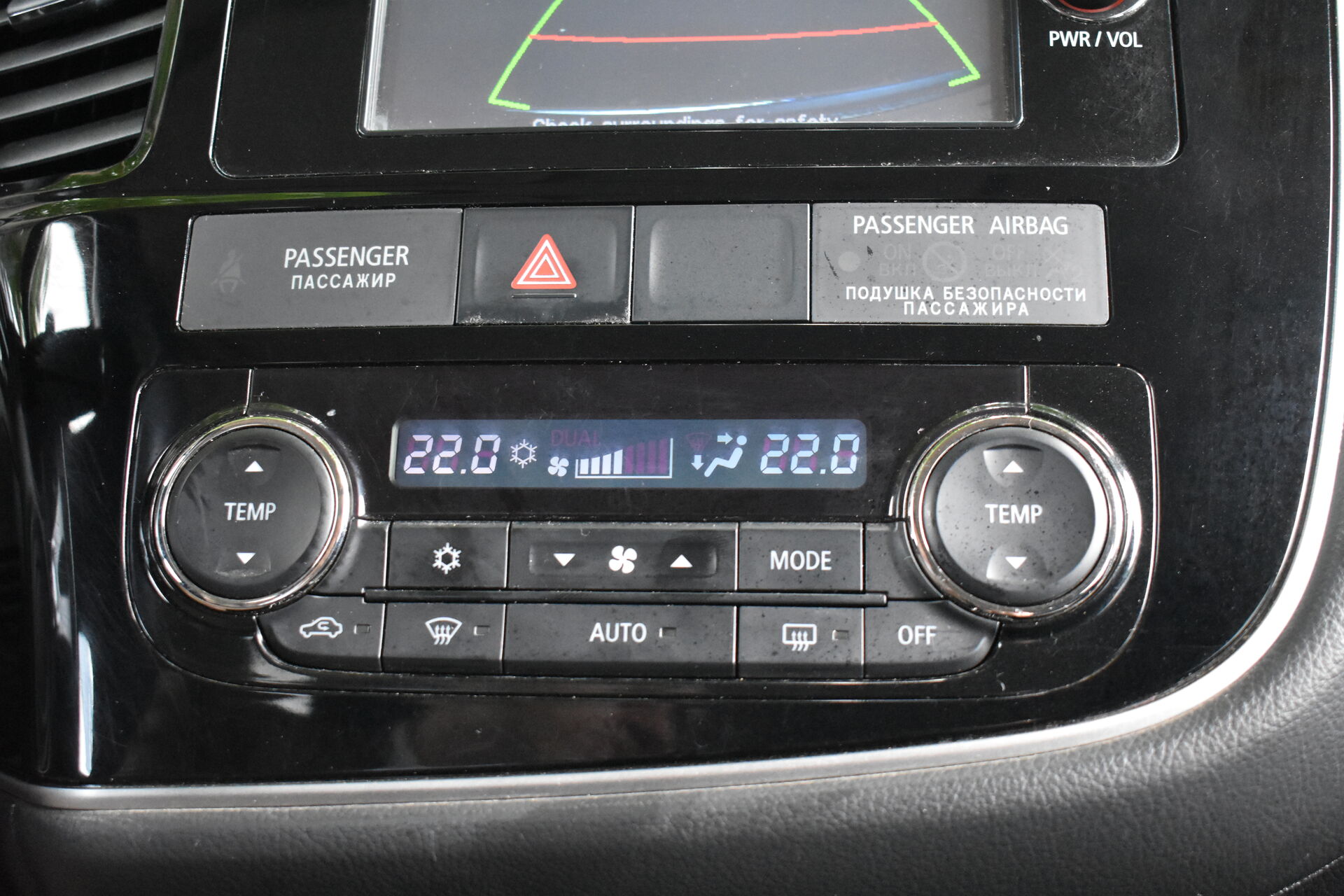 Mitsubishi Outlander, III Рестайлинг 2 2.4 CVT (167 л.с.) 4WD 2016