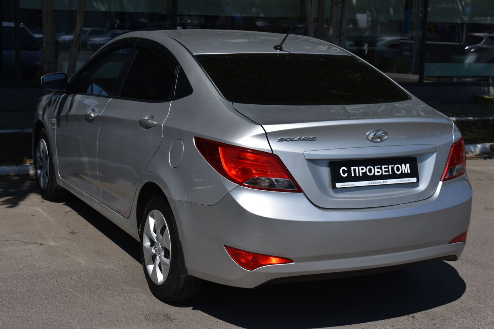 Hyundai Solaris, I Рестайлинг 1.6 AT (123 л.с.) 2016