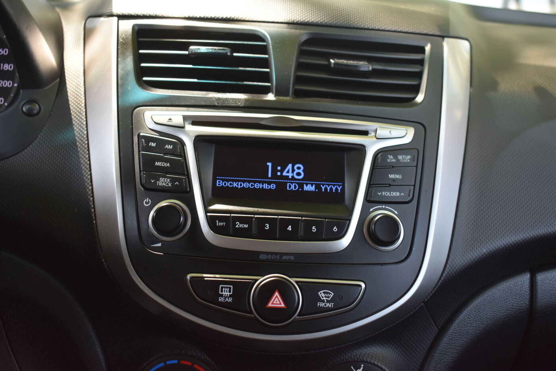 Hyundai Solaris, I Рестайлинг 1.6 AT (123 л.с.) 2016