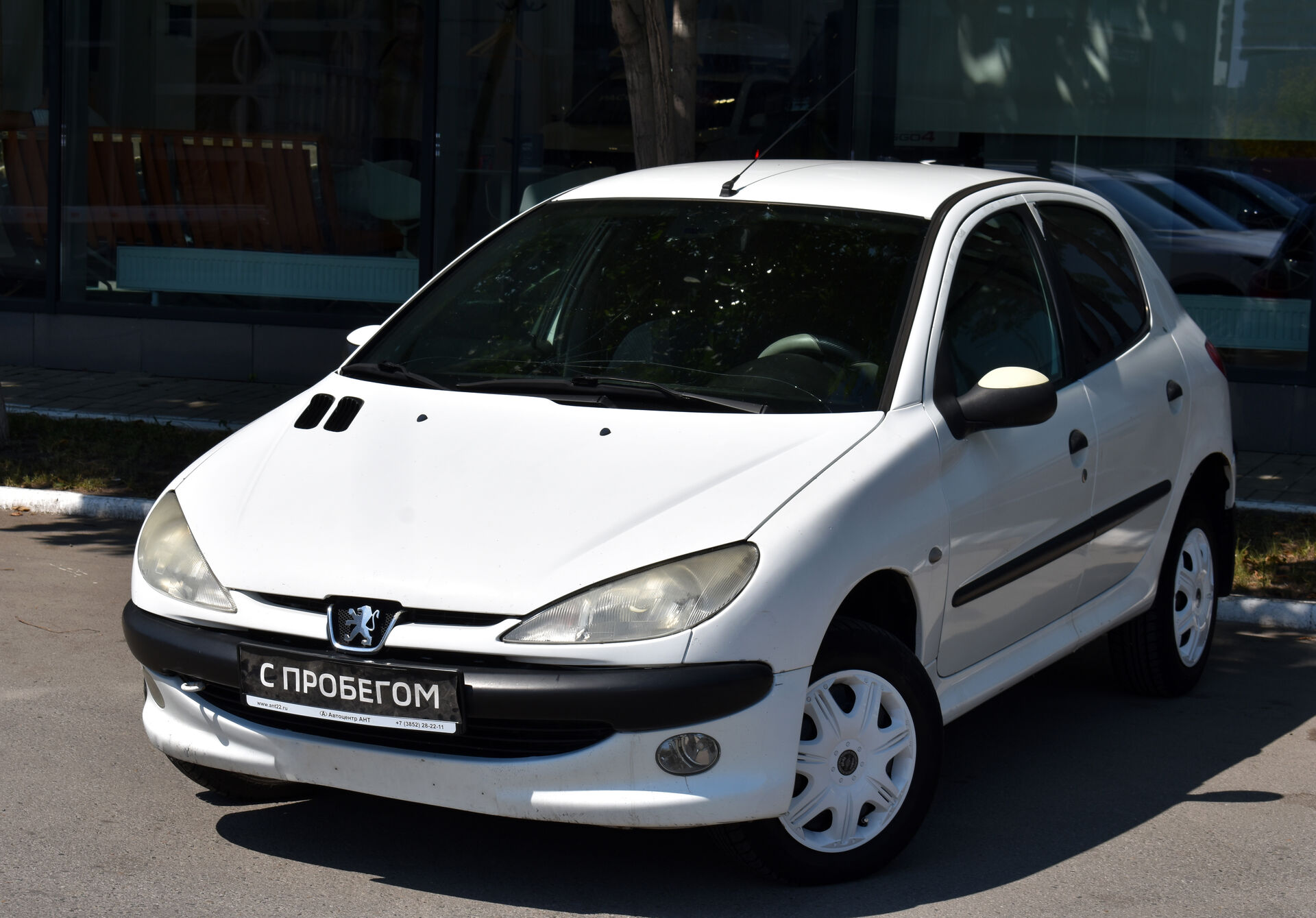 Peugeot 206, I 1.4 AT (75 л.с.) 2003