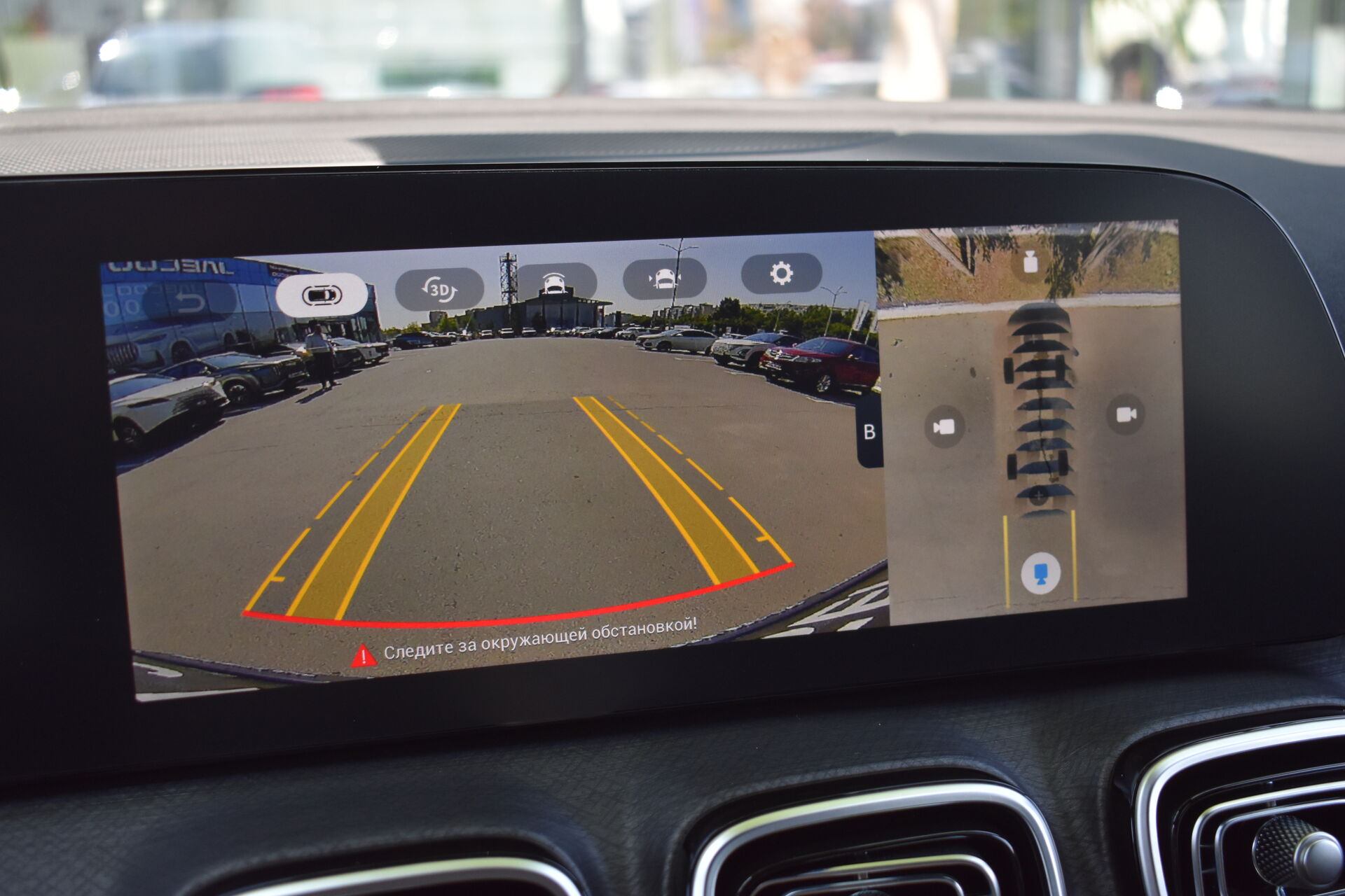 Jaecoo J8, I 2.0 AMT (249 л.с.) 4WD 2024