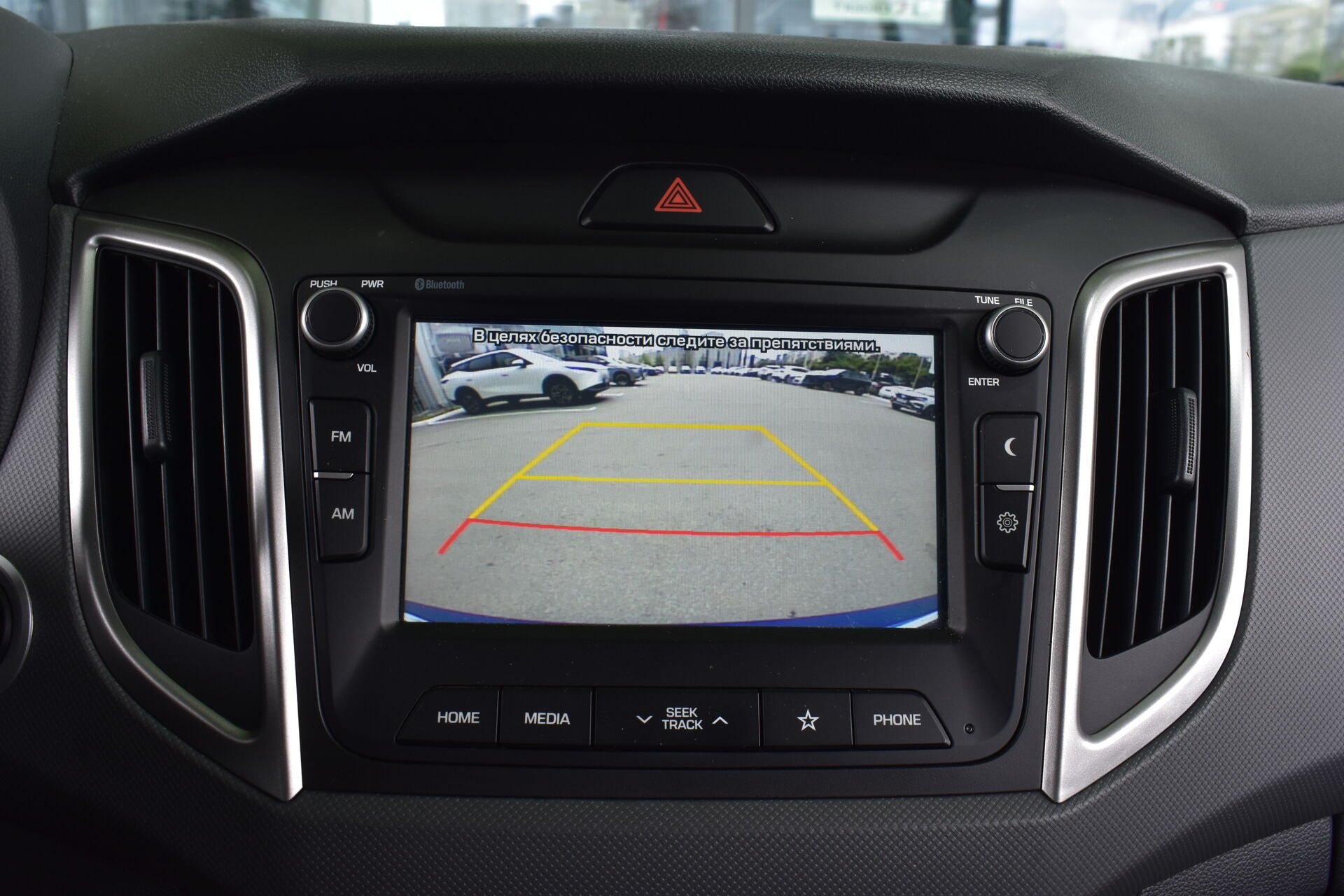 Hyundai Creta, I Рестайлинг 2.0 AT (149 л.с.) 4WD 2021