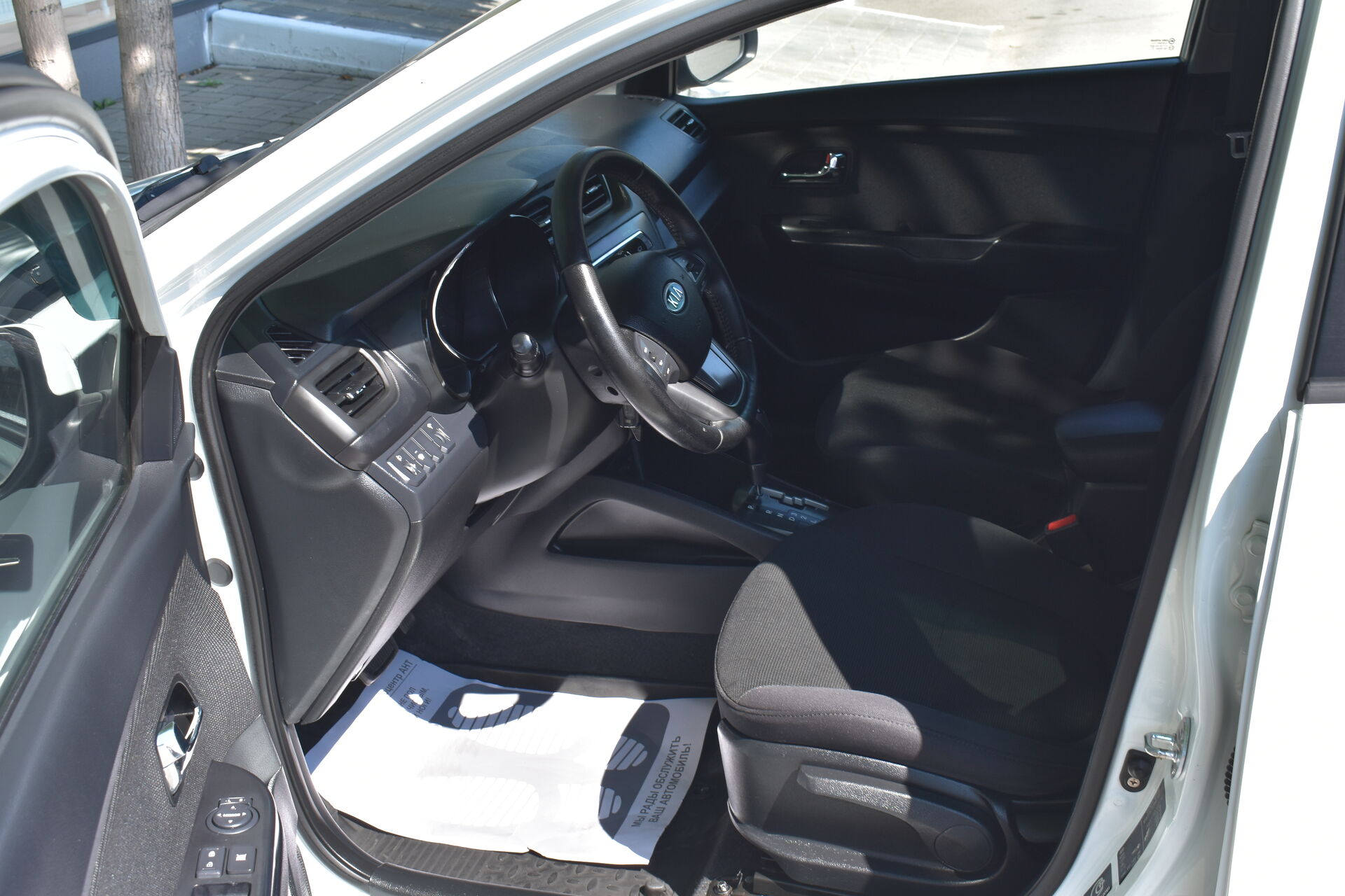 Kia Rio, III 4-speed 1.6 AT (123 л.с.) 2011