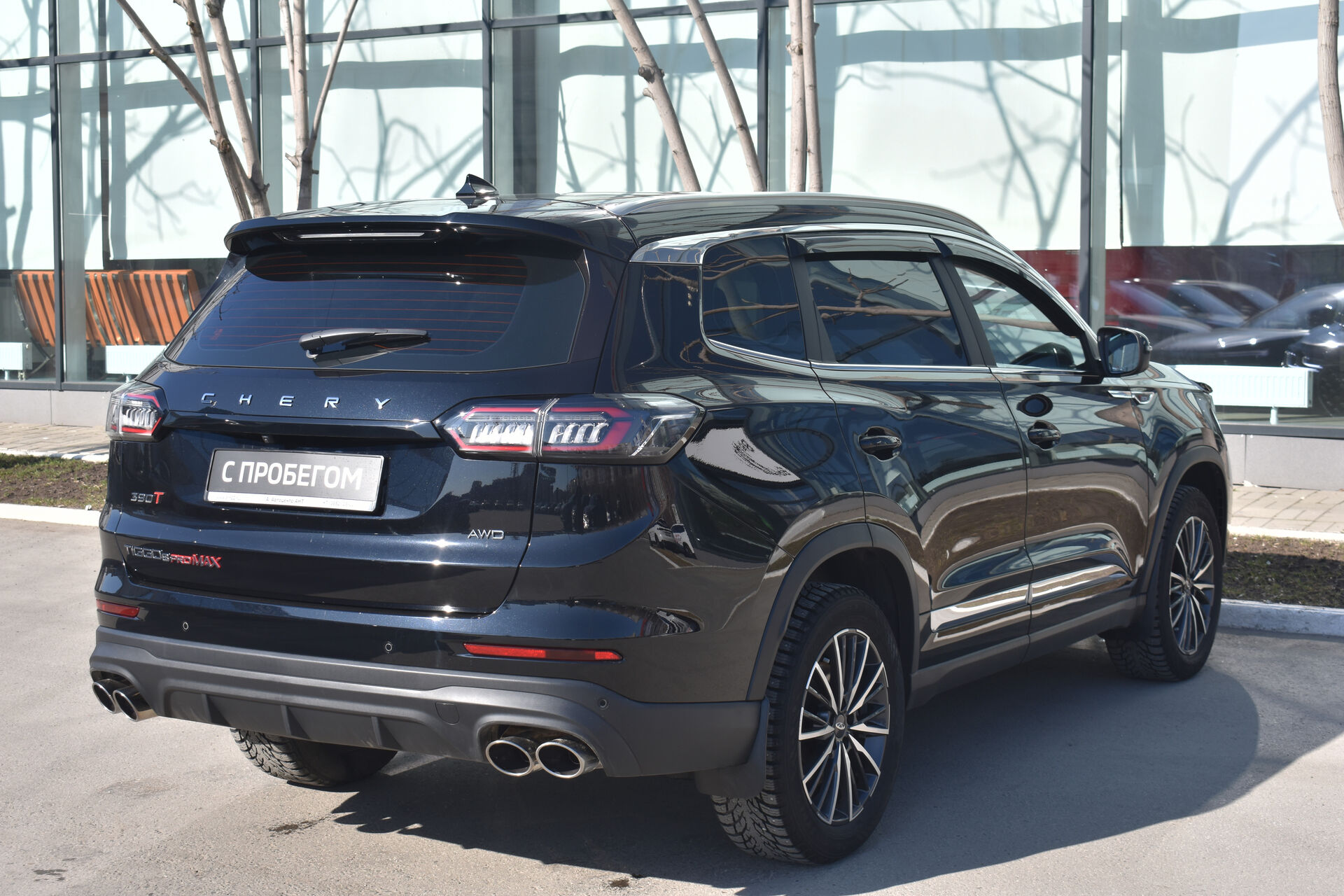Chery Tiggo 8 Pro Max, I 2.0 AMT (197 л.с.) 4WD 2023