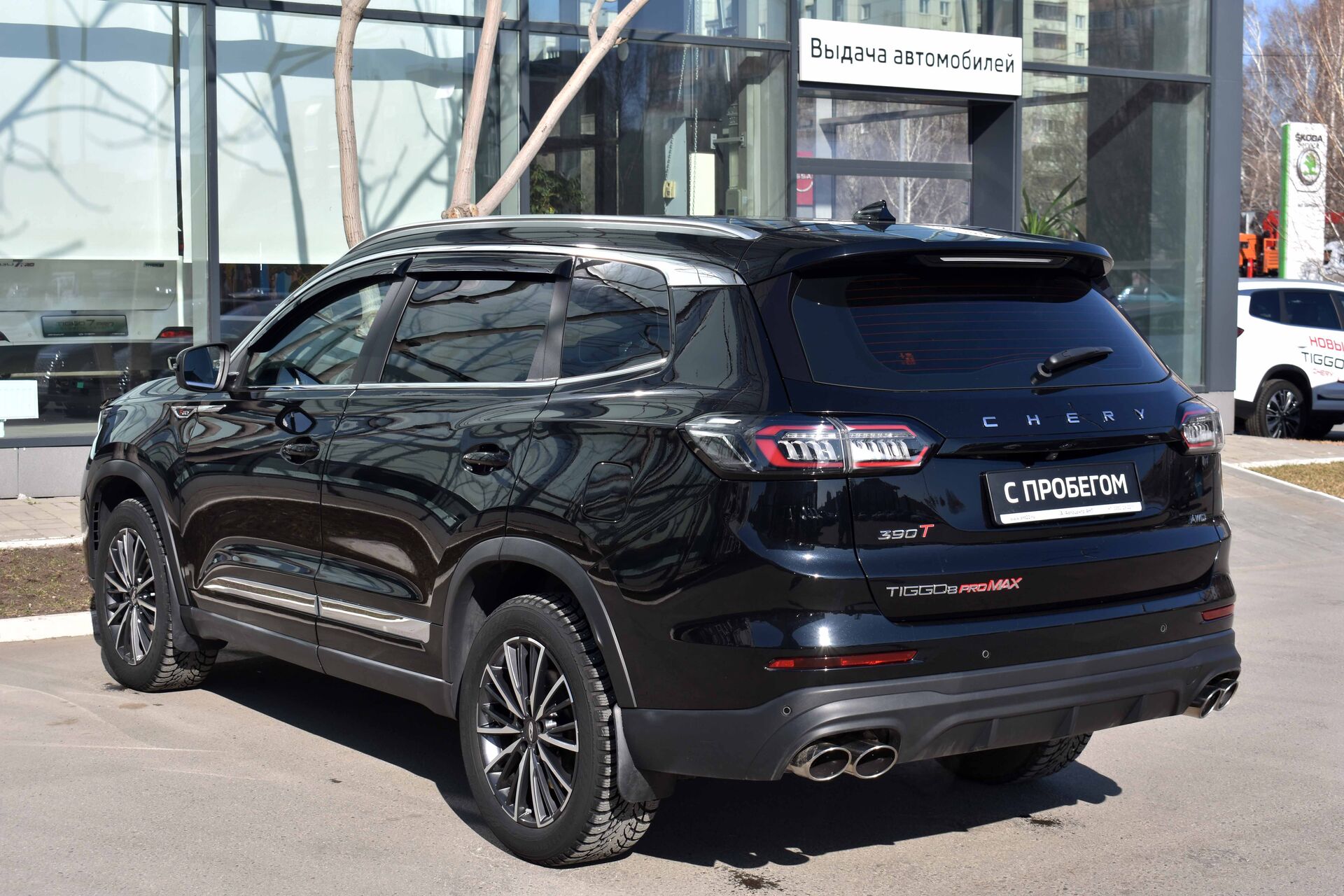 Chery Tiggo 8 Pro Max, I 2.0 AMT (197 л.с.) 4WD 2023